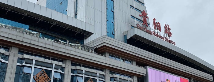 Guiyang Railway Station is one of 中国.