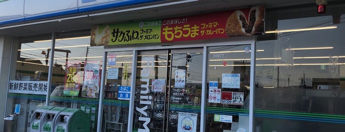 ファミリーマート 倉敷大内店 is one of コンビニ.