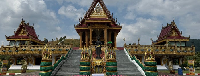 Wat Ban Ngao is one of ระนอง.