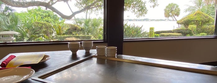 Benihana is one of Best places to eat in Stuart.