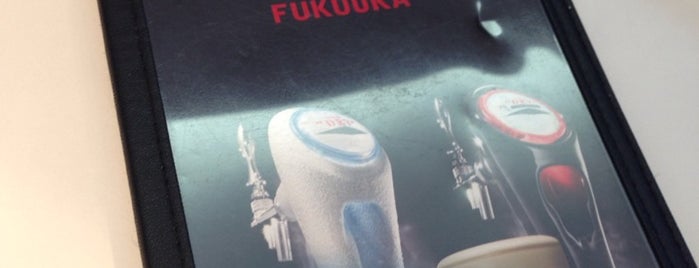 アサヒスーパードライ エクストラコールドBAR FUKUOKA is one of バー 行きたい.