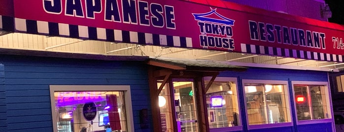Tokyo House is one of Bring her here.