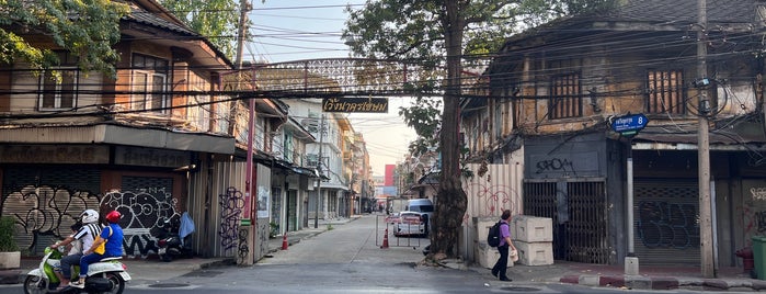 เวิ้งนครเกษม (เวิ้งนาครเขษม) is one of Bangkok Burbs & Hoods.