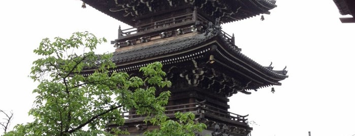 水間寺 (水間観音) is one of 三重塔 / Three-storied Pagoda in Japan.