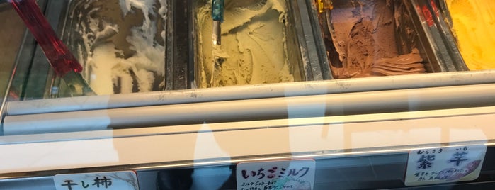 キミノーカ 紀美野店 is one of 甘味.