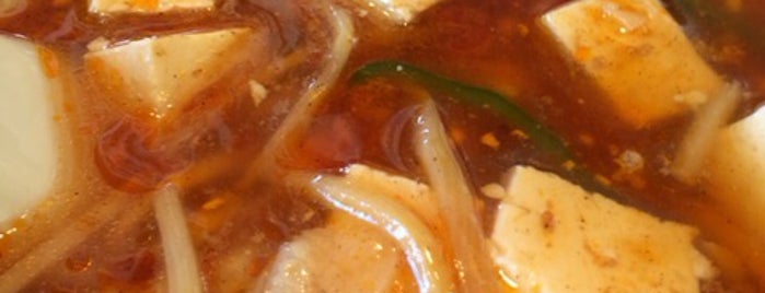 本格中華料理 燕来香 is one of 仙台で食べる.
