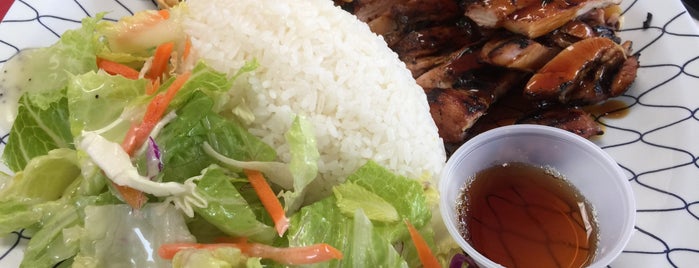 Nasai Teriyaki is one of Kimmie's Saved Places.