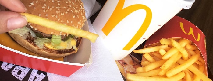 McDonald's is one of Melhores lugares para comer em Dourados!.