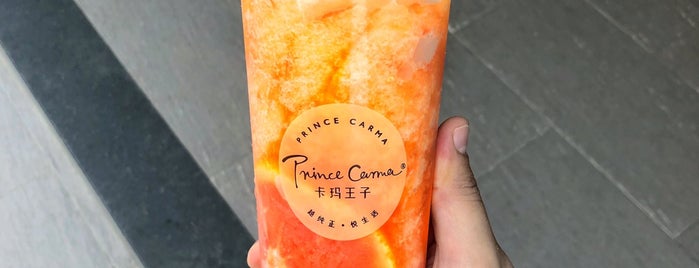 Prince Crama is one of Shenzhen.
