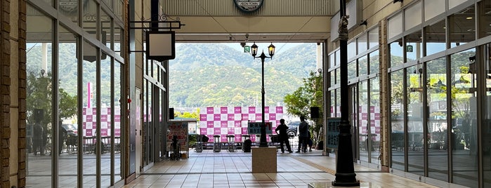 AEON Town is one of All-time favorites in Japan.