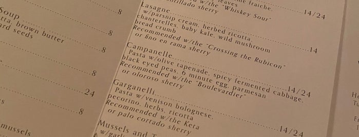 En Rama is one of สถานที่ที่บันทึกไว้ของ Carly.