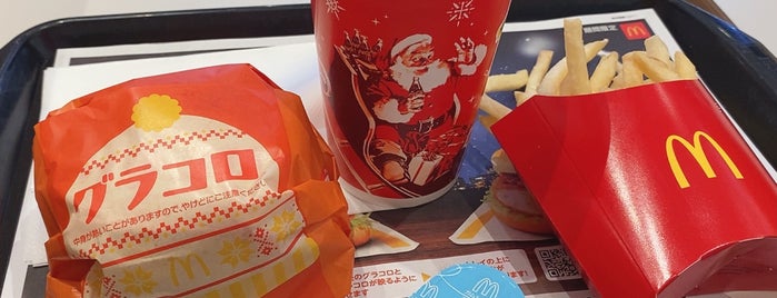 McDonald's is one of Guide to 守谷市's best spots.