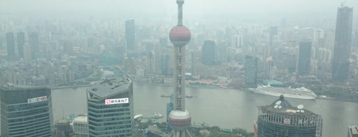 Jin Mao Tower is one of Shanghai.