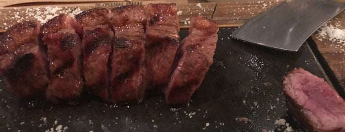 Muu Steak is one of Antonio Carlos : понравившиеся места.