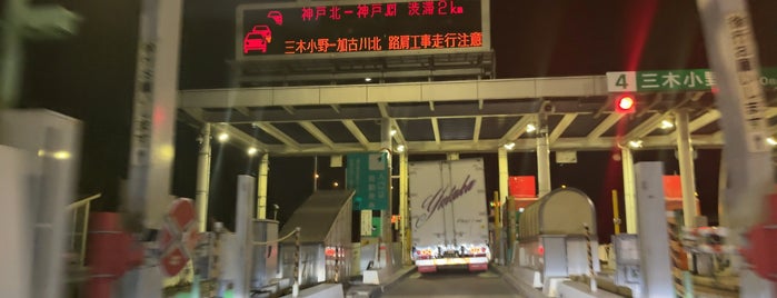 三木小野IC is one of 山陽自動車道.