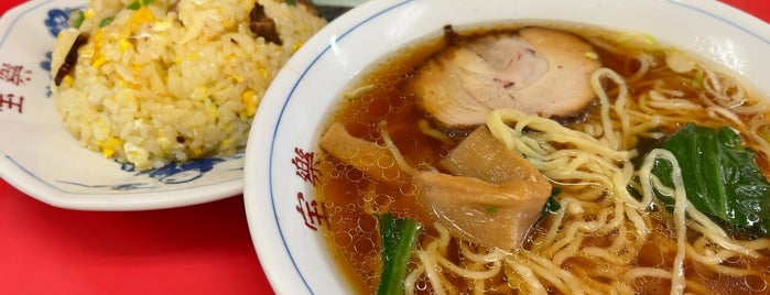 宝楽 is one of [Todo] 市川船橋浦安（麺類店）.