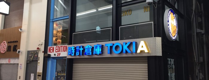 関西のゲームセンター