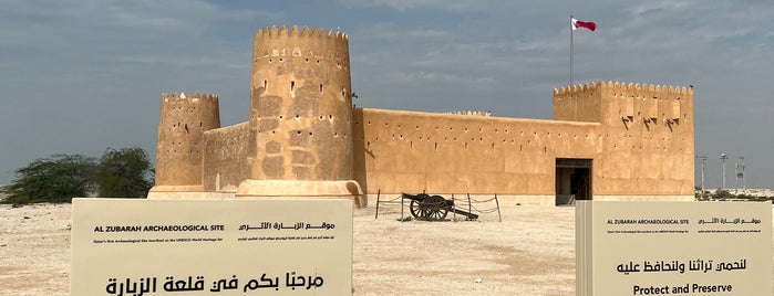 Al Zubarah Fort and Archaeological Site is one of Qatar Favorites.
