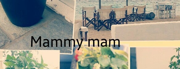 Mammy Mam is one of Best of Elafonisos.