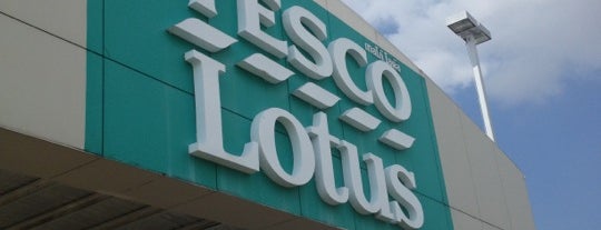 Tesco Lotus is one of Егорさんのお気に入りスポット.