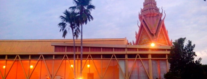 Chaktamouk Theater is one of Phnom Penh.
