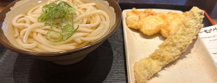 Oyaji no Seimenjo is one of UDON.