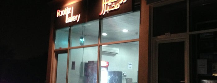 Rootiz bakery is one of สถานที่ที่บันทึกไว้ของ Hessa Al Khalifa.