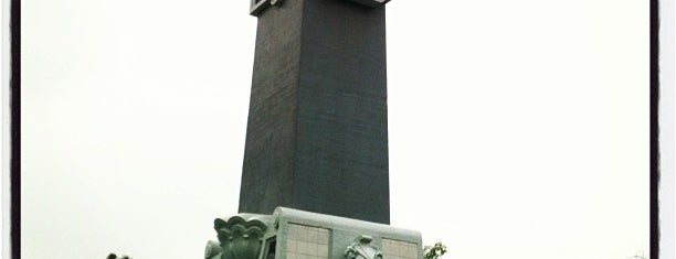 Obelisco (Monumento a Simón Bolivar) is one of Monumentos!.