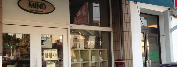 マインドコーヒービーンズショップ is one of 静岡市の珈琲ショップ.