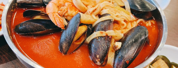 Halmae Noodle is one of To Try: Jersey Restaurants.