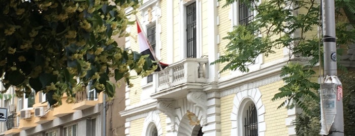 Egyptian Embassy in Sofia is one of Egyptian Embassies Around the World.
