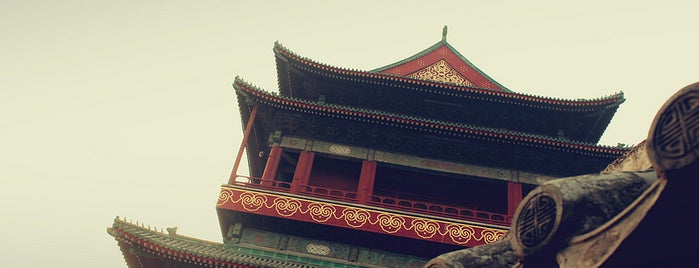 Drum Tower is one of Checked in China.