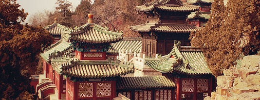 Summer Palace is one of Checked in China.