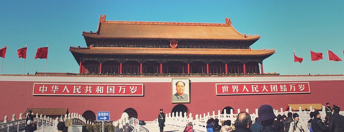 Plaza de Tian'anmen is one of Checked in China.
