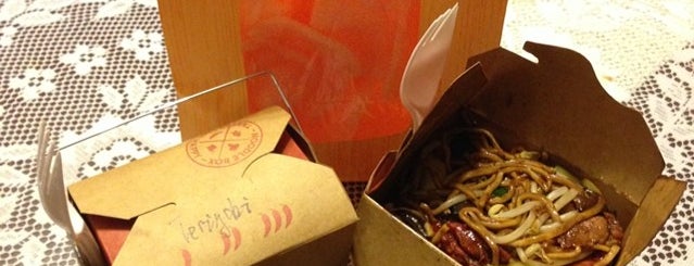 Noodle Box is one of Locais curtidos por Anna.