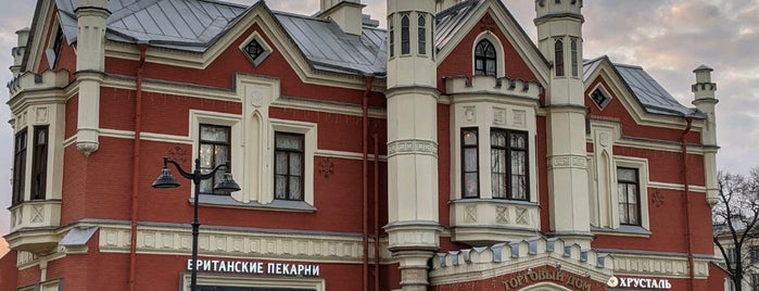 Дача Салтыковой is one of Архитектура спб.