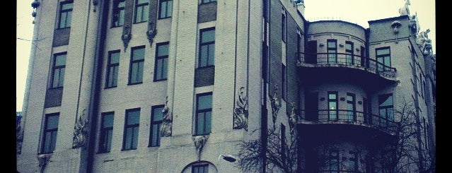 The House with Chimaeras is one of Favourites <3 Киев.