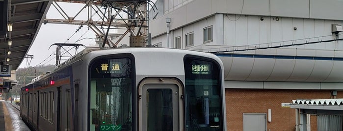 Misakikōen Station (NK41) is one of 京阪神の鉄道駅.