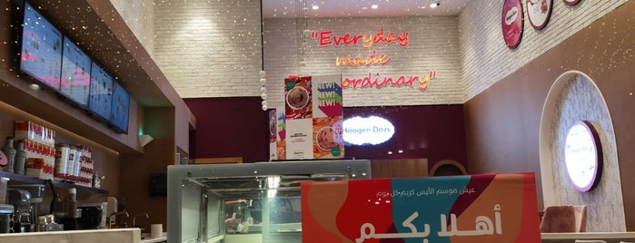 Haagen Dazs is one of The 15 Best Places for Raspberry in Jeddah.
