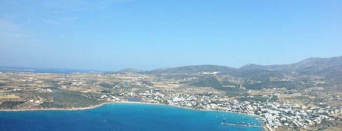 Paros National Airport (PAS) is one of Paros island.