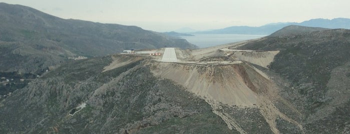 Kalymnos National Airport (JKL) is one of Orte, die Lina gefallen.