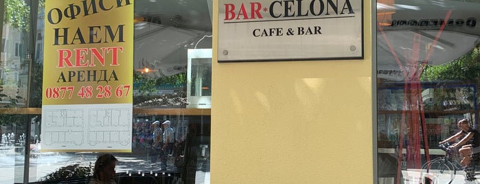 Bar Celona is one of Бургас.