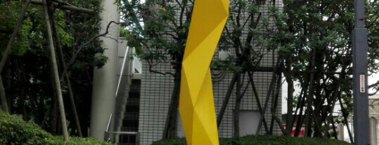 ねじられた柱 is one of สถานที่ที่บันทึกไว้ของ fuji.