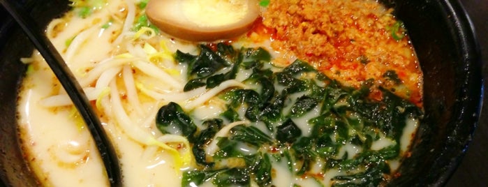 Ajisen Ramen is one of Eat and Eat and Eat non-stop!.