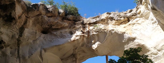 Beit Guvrin is one of Israel South Nature & Trails.