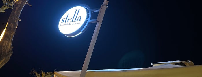 Stella Restaurant & Bar is one of Marmaris Otelleri.