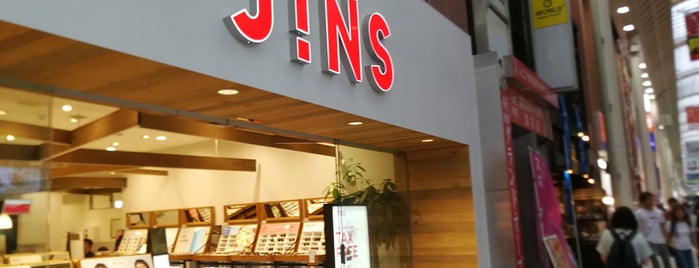 JINS 熊本上通り店 is one of 好きなショップ.