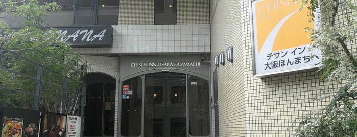 チサン イン 大阪ほんまち is one of Top Experiences in Osaka.