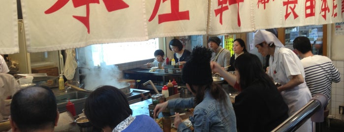 神戸で食べたい