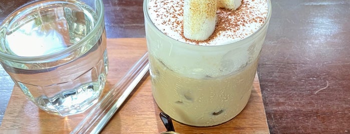 Aramour Coffee and Roastery is one of Lượn lờ quán xá.